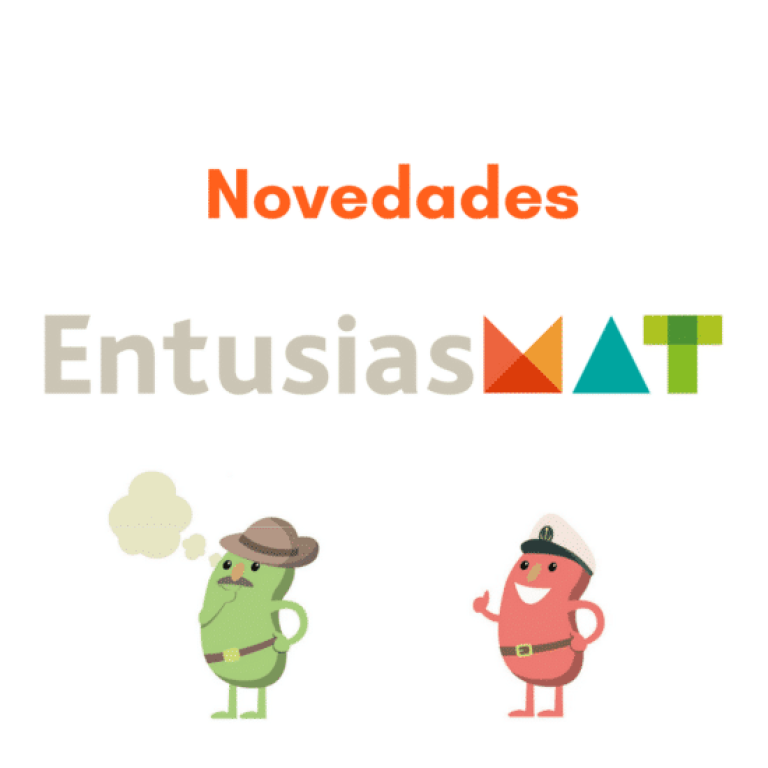EMAT
